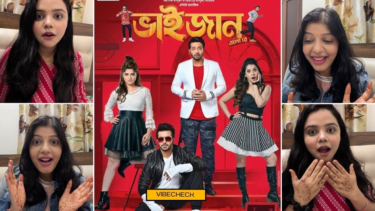 Bhaijaan Elo Re (ভাইজান এলো রে ) | Trailer Reaction | Shakib Khan | Srabanti | Payel