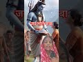 Chadhal Bate Savan Lagata Manbhavan Viral Video Sex Video Bholenath Ke Bhajan ЁЯЩПЁЯЩП Chadhal Bate Savan Lagata Manbhavan Viral Video Sex Video Bholenath Ke Bhajan ЁЯЩПЁЯЩП