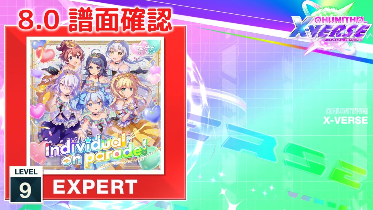 [EN]護衛募集員[CN2][Foil] Foil】《護衛募集員/Recruiter of the Guard》[CN2] 白R | 日本