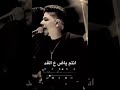 أحمد موزه كله هري في هري 2023