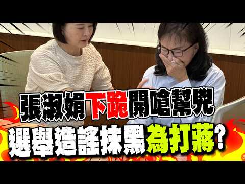 Noon Report Highlights 06