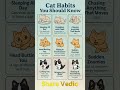 Cat Habits you should know #petcare #cat #petcareprovider #catfacts #quiz #usashorts