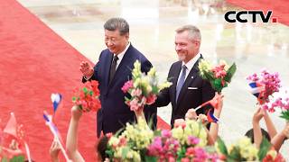 习近平同斯洛伐克总统会谈：相信你这次访问将为中斯关系不断向前发展注入新动力 | CCTV