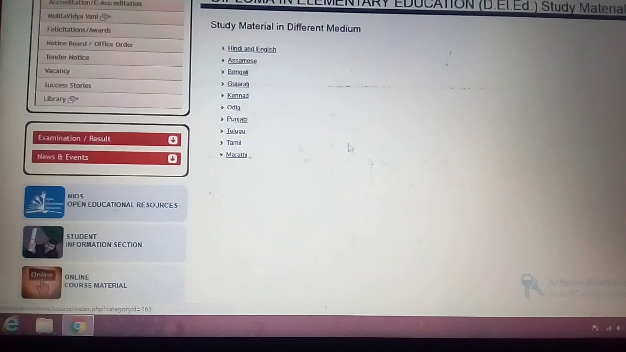 NIOS DLED 504 -505 TAMIL PDF LINK BELOW