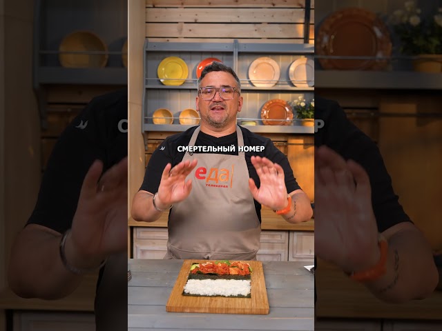 Кимпаб. 2 ролла #еда #рецепт #cooking #shorts