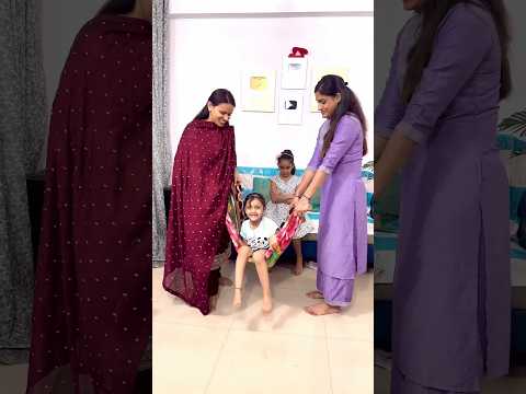 Prisha or Amaira