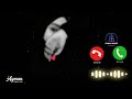 نغمة بقايا أمل حزينة وراقية جدا لعام 2026 Sad Emotional Ringtone 
