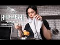 #10 How To Cook “NIKUJAGA CROQUETTE” Japanese Home-Style Cooking / Hiro Mizushima(水嶋ヒロ)