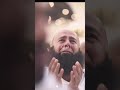 masaallah #musica #hoffnung #islamicvideo #gigdriver #madinakiyaad  #molanatariqjameelstatus