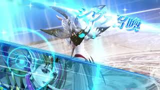 【DFFAC】ヤシュ(ダイヤＥ)27