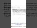 എന്താണ്‌ Additional DHCP Messages