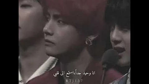 كيم تايهيونغ ملاك محطم Mp3