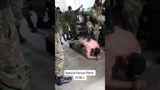 How Special Forces Planks Look Like