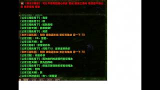 20130313