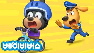 🚲조심해! 자전거를 안전하게 타요 + 동화 모음  | 자전거 타는 법을 배워요 | 밖에서 놀 때의 안전! | 생활안전 | 안전교육 | 래브라도 경장 | 베이비버스 | BabyBus