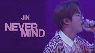 [SIN COLLABORATION] JIN - NEVERMIND Live | BTS HOME PARTY Resimi
