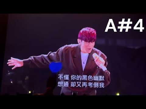 熟悉的周董回來了?! 2023年高音合輯 A4-C5全都有~