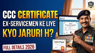 CCC kyo hai zaroori, EX service men, "Ex-Servicemen Special: CCC Guide"
