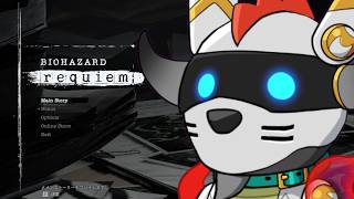 みちびきの BIOHAZARD requiem その３