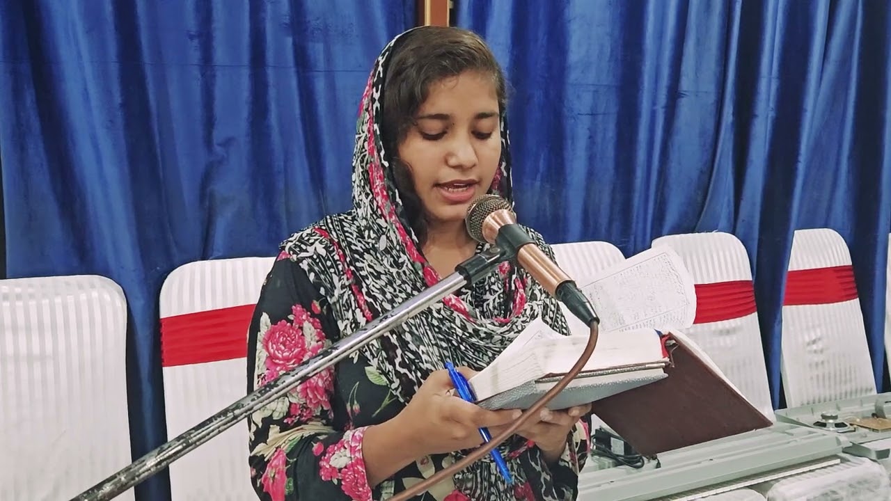 Sehrish Adil Bible  Reading (Children Chapel)