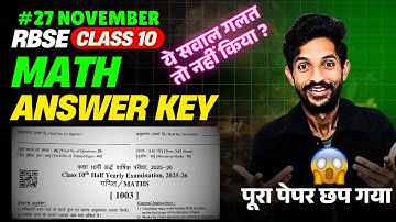 Class 10th Math Paper SOLUTION Half Yearly 2025-26 RBSE | 10th Math PAPER ANSWER KEY 27 NOVEMBER