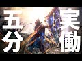 【楽して稼ぐ】現在の「ガチでおすすめな金策」をご存じですか？【黒い砂漠PC】