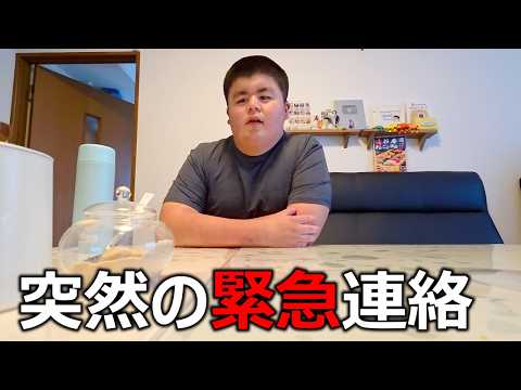 りくですよ - YouTube