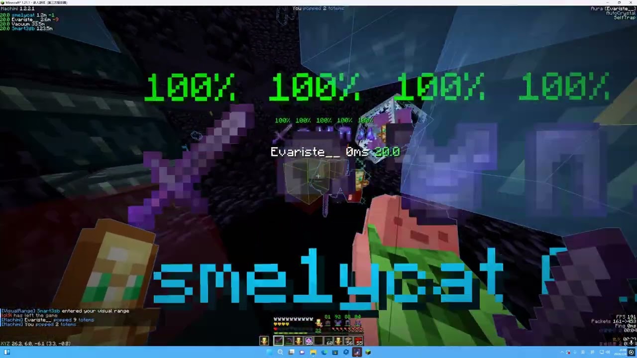 grim.crystalpvp.cc / 2b2tpractice.org