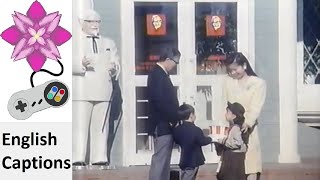 Kentucky Fried Chicken Spring New Mini Barrel Japanese Commercial