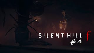 Lets Play: Silent Hill f - #4 Ema Rätsel geschafft!! Jetzt erstmal weiter. Die Stadt erkunden.