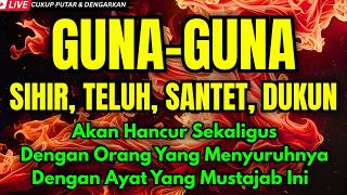 TERBUKTI SEGERA! RUQYAH DIRI SENDIRI PALING AMPUH PENGUSIR JIN DAN BADAN RINGAN