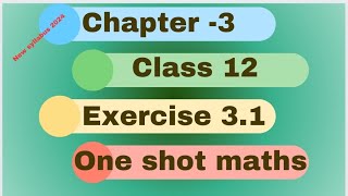 RBSE class 12 math ex 3.1 in one shot | chapter 3 ex 3.1 class 12 | matrices |