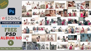 Premium🎁 Wedding  Album Psd Free Download.(Album No :4)