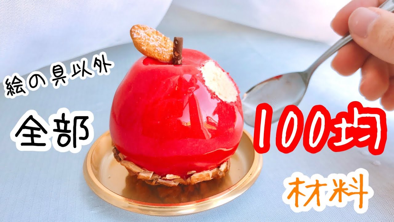 あずりん フェイクスイーツ 樹脂粘土 hq720.jpg?sqp=-