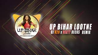 Download Lagu Main Aai Hoon UP Bihar Lootne (Dirty Decks X DJ H2O Remix) MP3 Download Lagu Main Aai Hoon UP Bihar Lootne (Dirty Decks X DJ H2O Remix) MP3