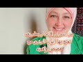 من أسرار الأذكار بطريقه تفتح بها ابواب الرزق مع قصص واقعيه