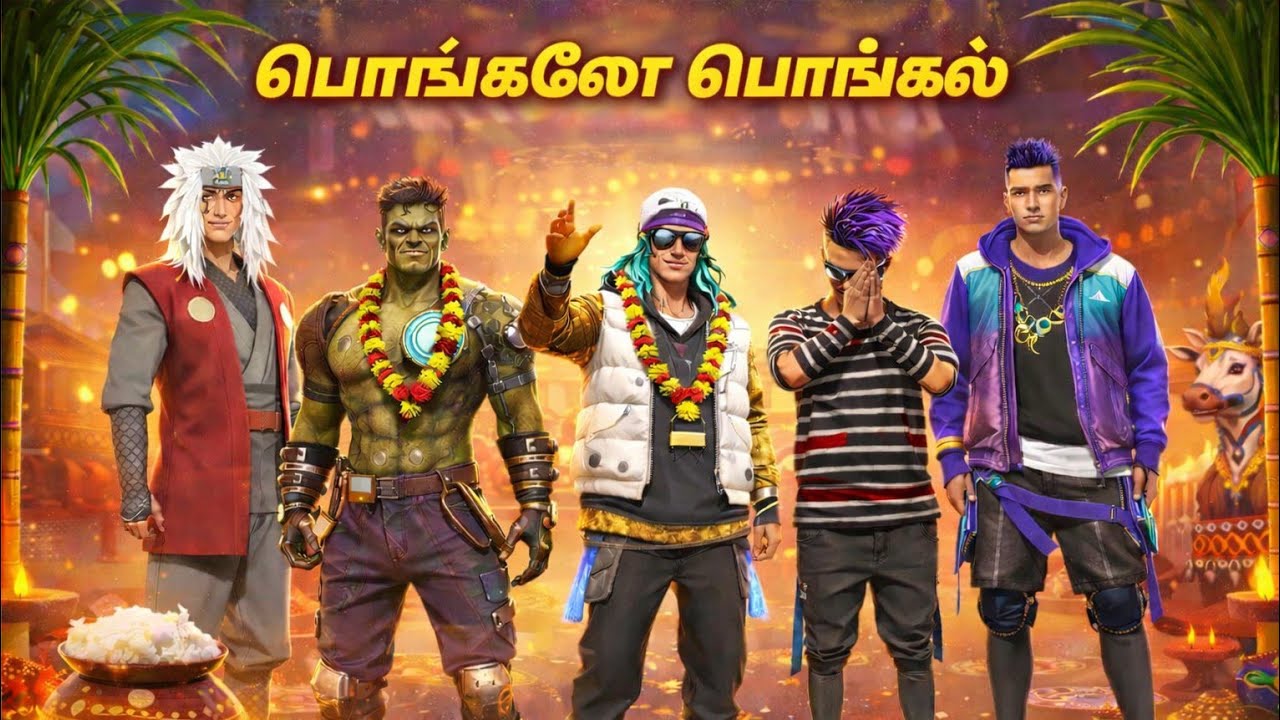 🛑2K BERLIN MP40 MAXX🔥 COLLECTION | TROP ELITE BOUNDLE | TROPICAL BARRATE 😱 RARE SKINS TAMIL