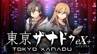 GPD WIN MAX - Tokyo Xanadu eX+