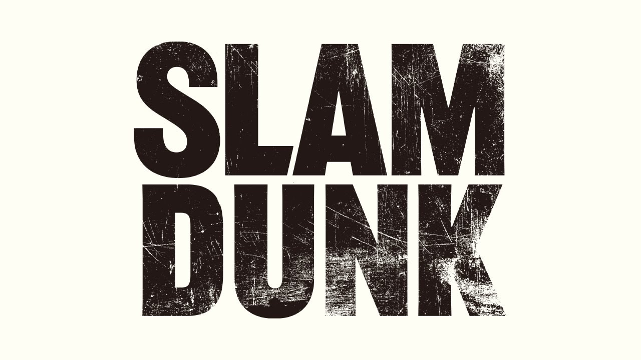 『SLAM DUNK（スラムダンク）』の映画、2022年秋に公開決定！監督・脚本は原作者の井上雄彦が担当！