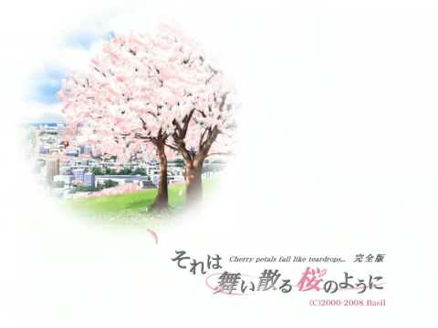 それは舞い散る桜のように 完全版 Sore Wa Maichiru Sakura No You Ni Kanzenban Youtube