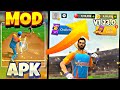 Cricket league game mod apk unlimited money [Coins/ Diamonds] Hack v1.23.0 mod menu 2024-25 download
