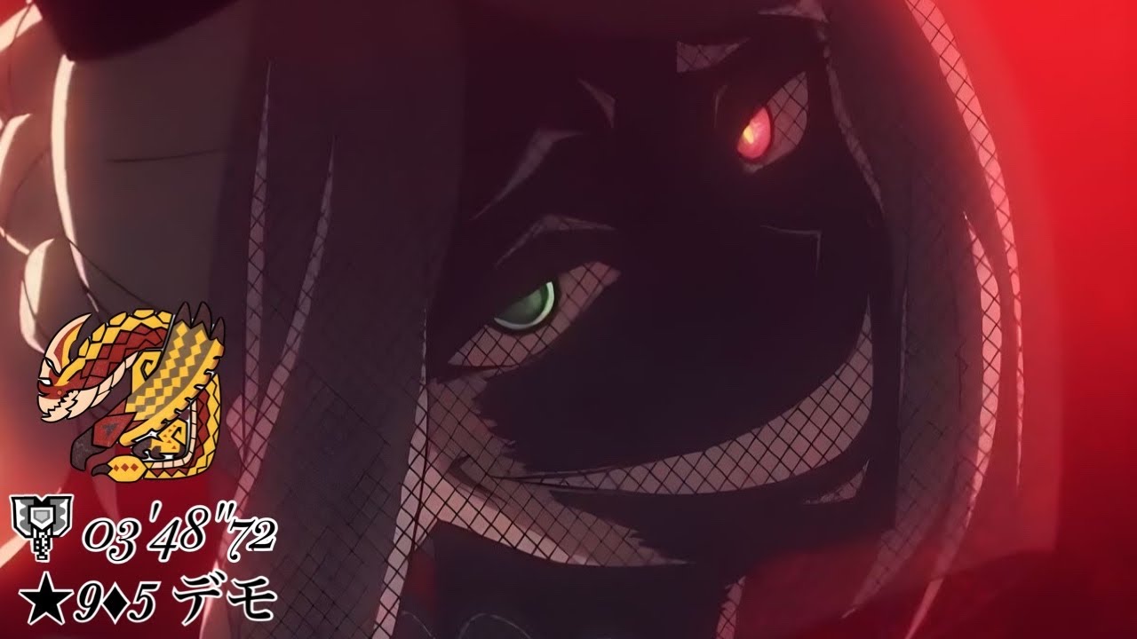 狩猟演習 歴戦 星9♦︎5 盾斧 非火事場 落石あり デモ 03'48