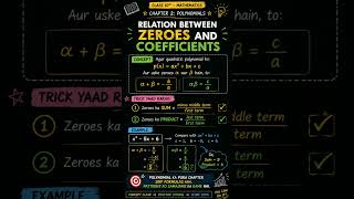 CLASS 10 MATHS NCERT CHAPTER 2 #cbseexam #boardexam