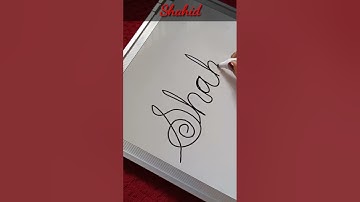 "Shahid" Name Cursive writing | Desh bhakti song | #shahid #cursivewriting #shorts