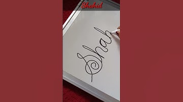 "Shahid" Name Cursive writing | Desh bhakti song | #shahid #cursivewriting #shorts