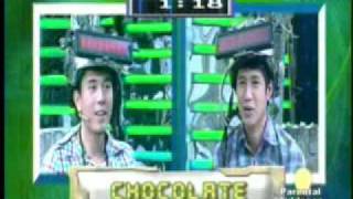 OUTPUT kain 9