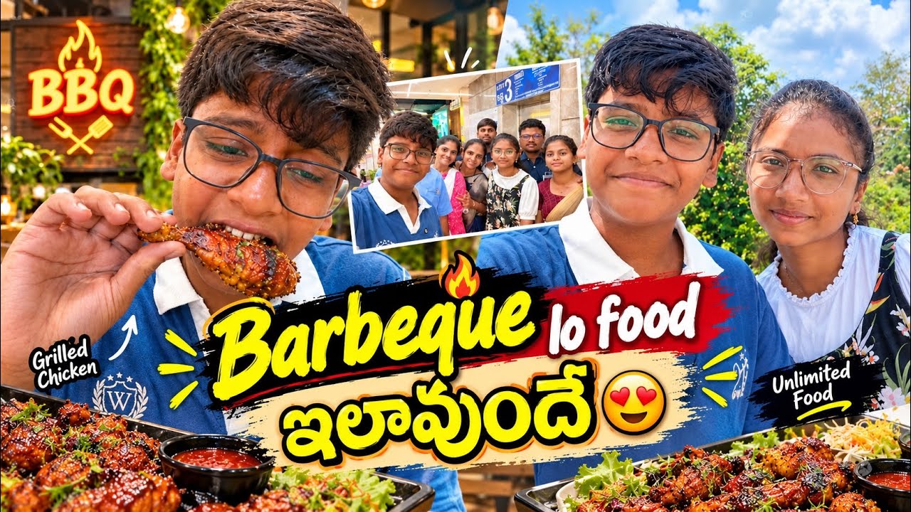 Latest Title & Thumbnail