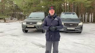 : Grand Vitara vs Monjaro vs Land Cruiser 80 -   