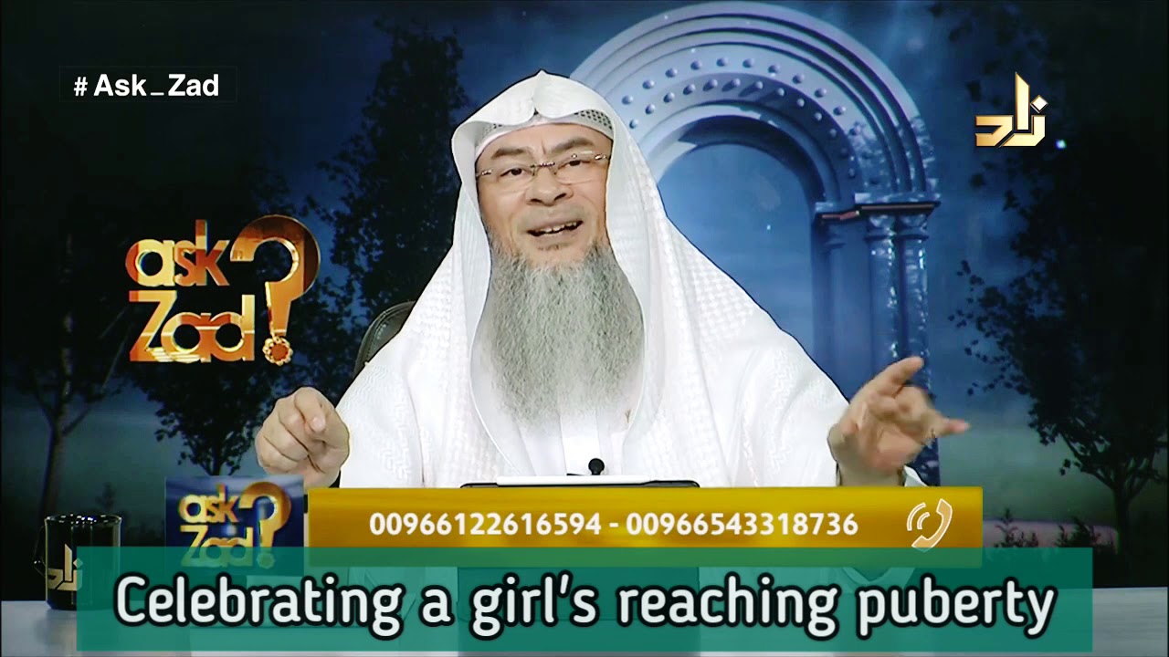 Celebrations when a girl reaches puberty, is this from the Sunnah? - Assim al Hakeem