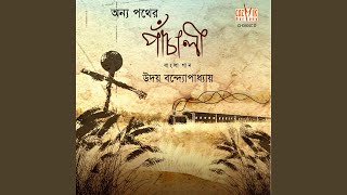 Download Lagu Ke Jane Kokhon